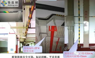 推荐几本建筑安装工程施工技术 施工工艺的书(翻建农房灯具设计图)