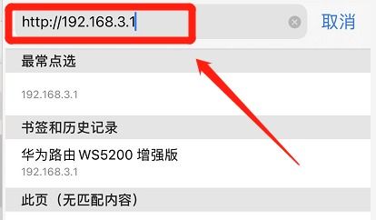 微信小号批发自助购买平台：揭秘如何轻松获取微信小号，保障你的信息安全！