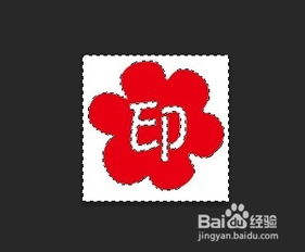 PS如何反转或改变LOGO的颜色 