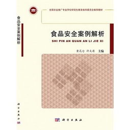 去除果蔬农药残留用盐水泡 还是洗洁精洗 其实这才是效果最好的办法