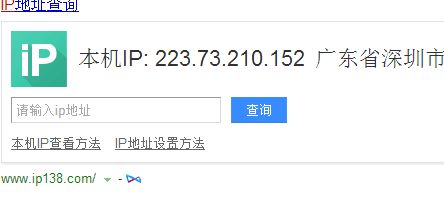 sf游戏ip怎么找,SF游戏IP查找指南