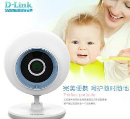 D-Link Camera: A Comprehensive Guide for Enhanced Security and Surveillance