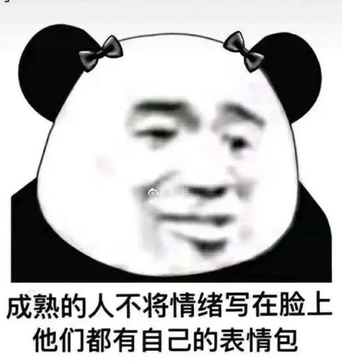 拔完智齿拆线会疼吗