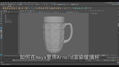 c4d中银色金属材质怎么调(3dmax银色金属材质参数)