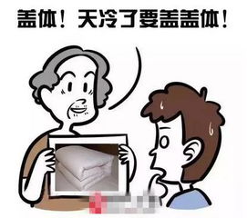 淮阳奶奶带孙子去赶集,,看完不许笑