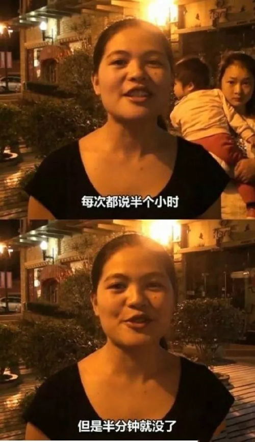 女人们认为男人最不靠谱的鬼话大盘点,是不是有点耳熟