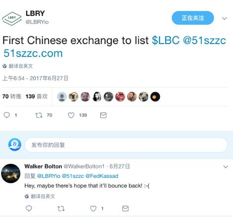  btc网数字货币众筹交易平台,btc交易平台有哪些，谁能推荐个好用的？ 快讯