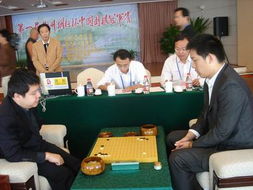 衢州首届围棋比赛*〖烂柯杯2024决赛最新消息〗