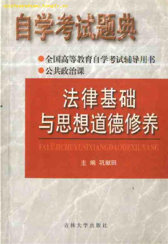 代币法的理论思想源于,代币法的观点是重新定义所有权和交易。 代币法的理论思想源于,代币法的观点是重新定义所有权和交易。 快讯