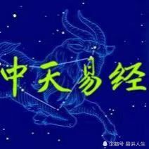 浅谈学习八字的心态和方法