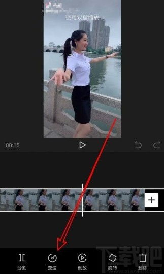 剪映app怎么调整视频播放速度 剪映app调整视频播放速度的方法 