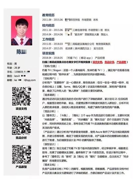  icp币的成长潜力如何描述比较好,icp是什么币？ 区块链