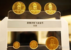 上海博物馆钱币展厅