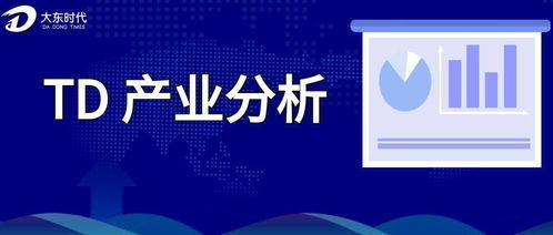  富邦控股集团智慧办公系统登入 天富官网