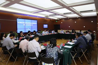 中国证券业协会召开绿色证券委员会全体会议