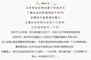 为达成目标而造句;共同目标造句一年级