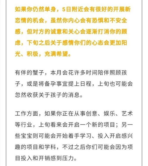 美容师新客销售话术：美容师自我介绍话术跟客人(美容师销售技巧和话术)  销售话术  第7张