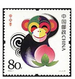 2004年猴年邮票值多少钱 