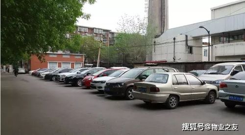 鹅公岭停车场是什么收费系统,鹅公岭社区有雁田海关停车场的公交吗