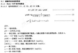 我想请教怎样打板才准？