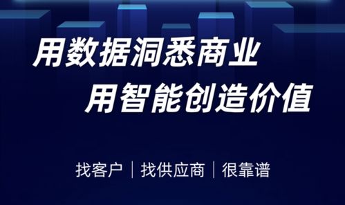 揭秘网络热点-AG厅贴吧：思考与洞察