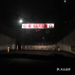 大润发免费停车怎么使用(超市免费停车场可以长期停车吗)