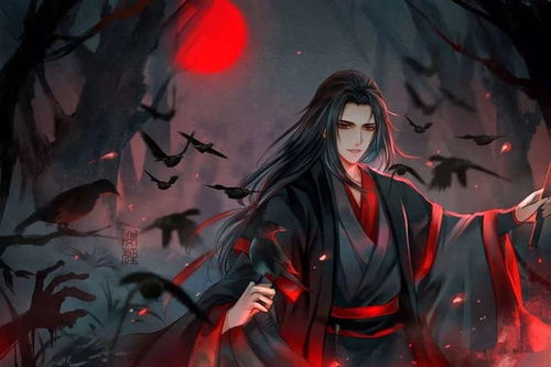 魔道祖师 五种风格的魏无羡,正派样子很正气,邪派风格成魔头