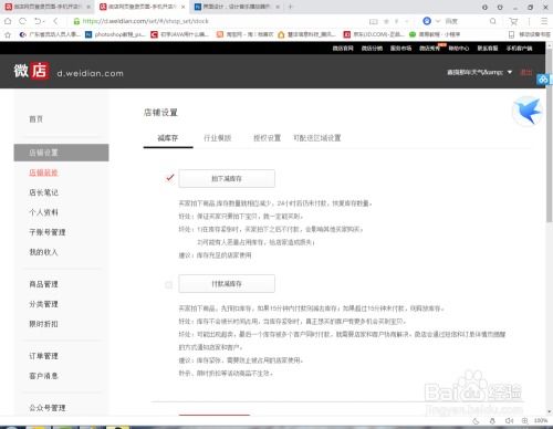  欧陆注册官网网页版,欧陆检测技术服务（上海）有限公司这家公司怎么样的？有在这个单位上过班的么？ 天富官网