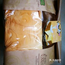 佳田蛋糕 民治天虹店 的99奶砖好不好吃 用户评价口味怎么样 深圳美食99奶砖实拍图片 大众点评 