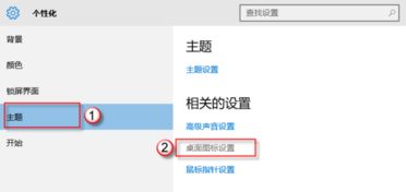 win10不显示网页中的图标不显示