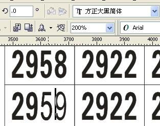 局部字体旋转怎么弄好看 文本字体如何旋转方向