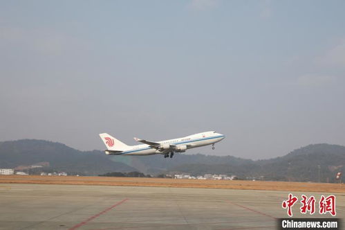 江西省航空运输（江西 航空） 第1张