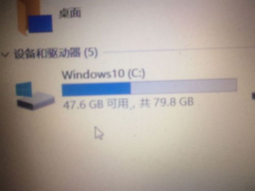 win10更新状态显示红色感叹号