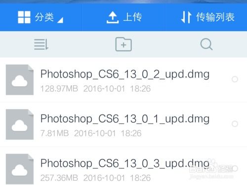 《炒股的智慧(第四版)》epub下载在线阅读全文，求百度网盘云资源