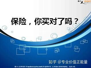 人保保险公司车险怎么做代理如何做人保的车险代理 