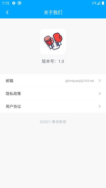 亚美体育app官方入口亚美体育(图1)