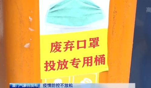 事关上厕所 换鞋 废弃口罩处理 这些防疫冷知识,你都了解吗