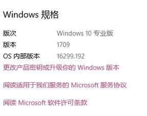 win10系统电脑qq总是卡死各种死机