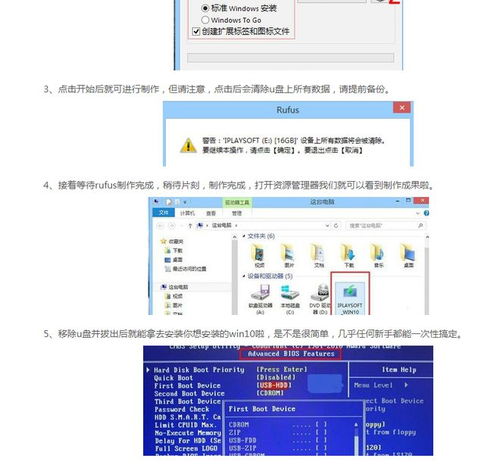 漫城cms系统AI创作工具