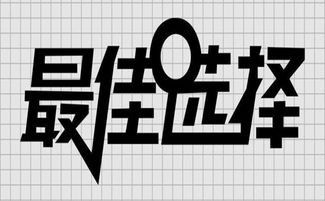 我就搞不懂了，西部黄金今天涨停了为什么还有那么多人卖掉啊