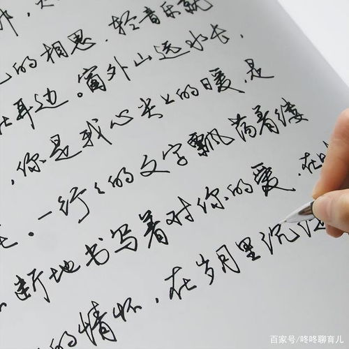 高考字迹工整有多大优势 阅卷老师回复 字迹漂亮多得几分