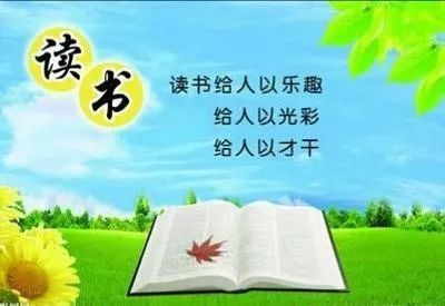 语文教师名言—关于语文的名言？