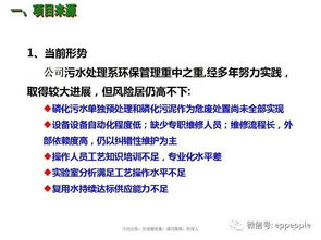 本人是一生产制造企业的会计。想请问下委托外公司处理固体废弃物的费用要记到哪个会计科目啊？