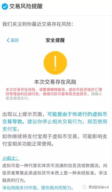 济南比特币支付宝,济南比特币支付宝:数字货币在城市支付中的普及 济南比特币支付宝,济南比特币支付宝:数字货币在城市支付中的普及 快讯