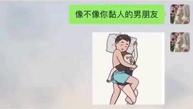 你介意你女朋友抽烟吗