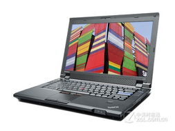 T4500芯 小黑 2999元 超值商务本推荐 