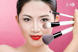 带颜 学习化妆的基本常识,化妆简单步骤 