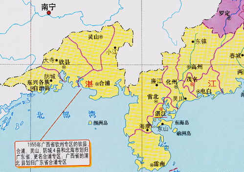 广西周边省份地图图片