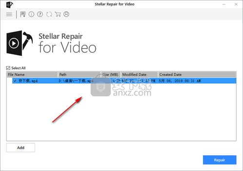  stellar 视频修复软件,修复损坏的视频 USDT行情