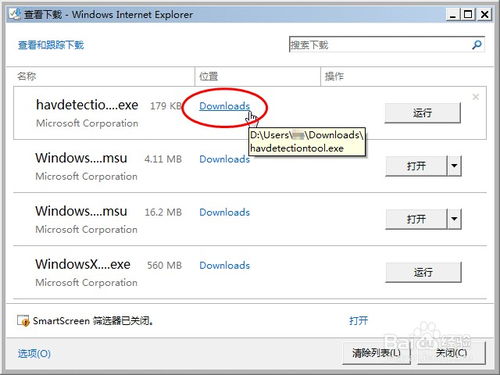 apa psycnet怎么下载,APA Psyce下载指南 apa psycnet怎么下载,APA Psyce下载指南 快讯